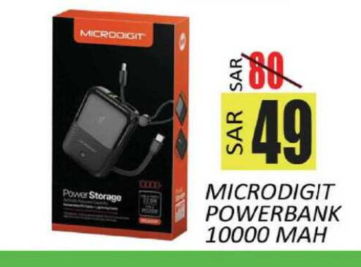 available at City Flower in KSA, Saudi Arabia, Saudi - Sakaka