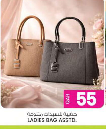 available at أنصار جاليري in قطر - الخور