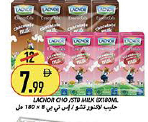 available at Rawabi Market Ajman in UAE - Sharjah / Ajman