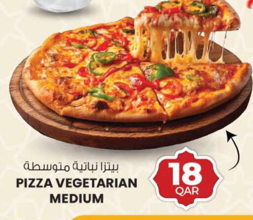 available at أنصار جاليري in قطر - الخور