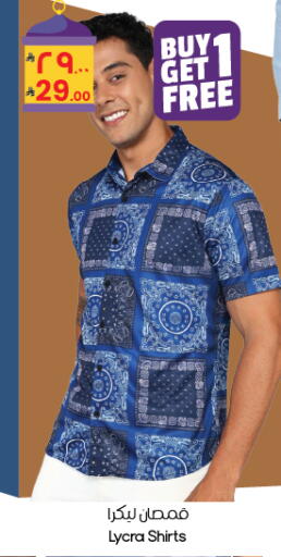 available at ستي فلاور in مملكة العربية السعودية, السعودية, سعودية - ينبع