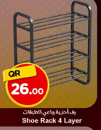 available at Ahla Mart in Qatar - Al Khor