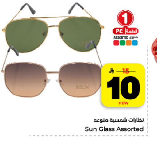 available at هايبر الوفاء in مملكة العربية السعودية, السعودية, سعودية - المنطقة الشرقية