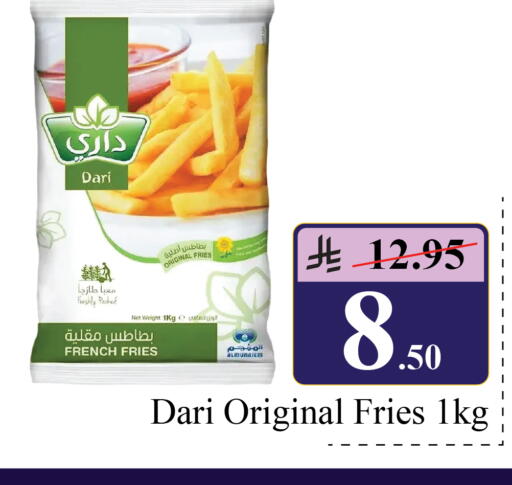 available at  اليت 10 هايبرماركت in مملكة العربية السعودية, السعودية, سعودية - الرياض