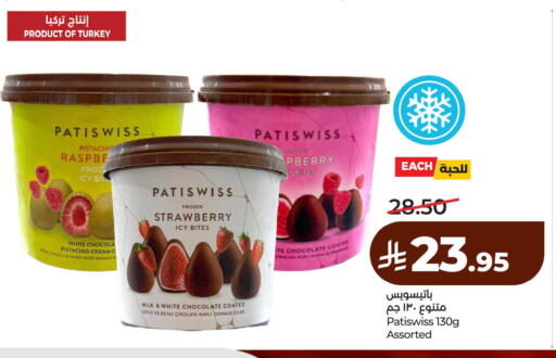 Strawberry available at لولو هايبرماركت in مملكة العربية السعودية, السعودية, سعودية - المنطقة الشرقية
