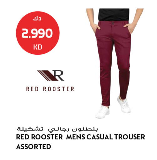 available at Grand Hyper in Kuwait - Kuwait City