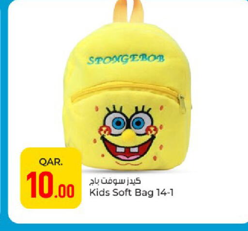 available at Paris Hypermarket in Qatar - Doha