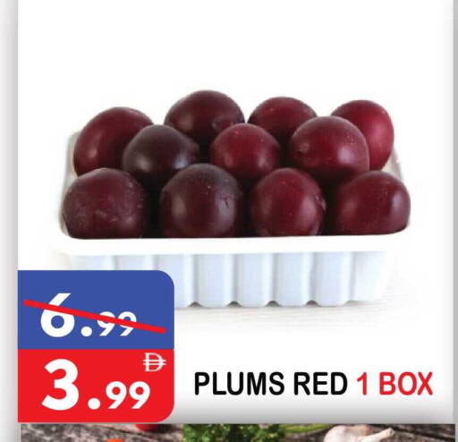 Plums available at يونايتد هيبر ماركت in الإمارات العربية المتحدة , الامارات - دبي