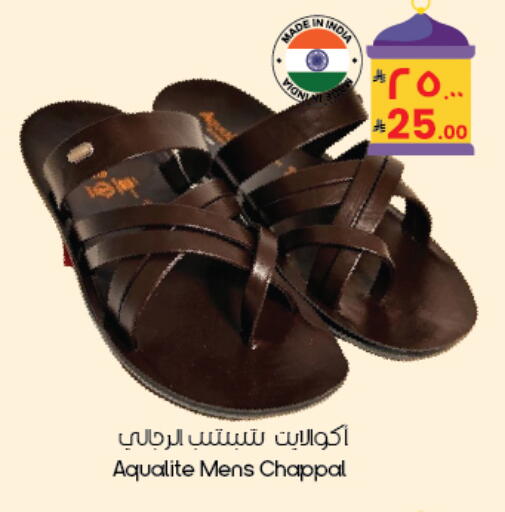 available at City Flower in KSA, Saudi Arabia, Saudi - Buraidah