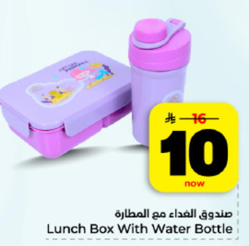 available at هايبر الوفاء in مملكة العربية السعودية, السعودية, سعودية - المنطقة الشرقية