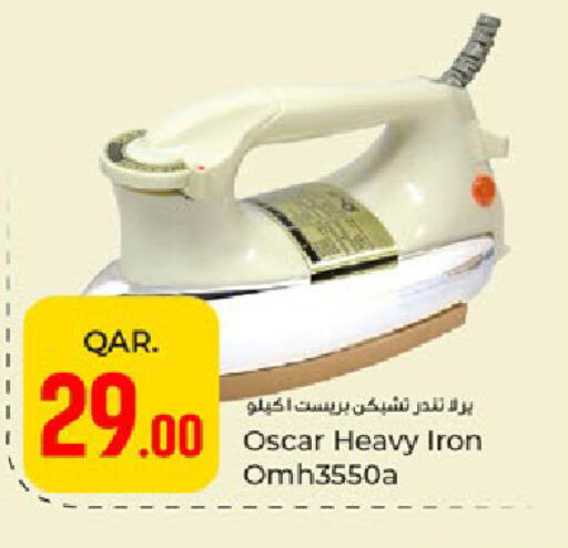 available at Paris Hypermarket in Qatar - Umm Salal