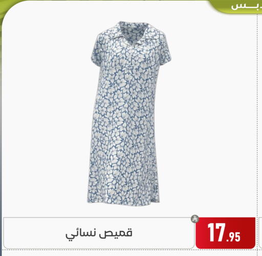 available at Family Discount in KSA, Saudi Arabia, Saudi - Dammam