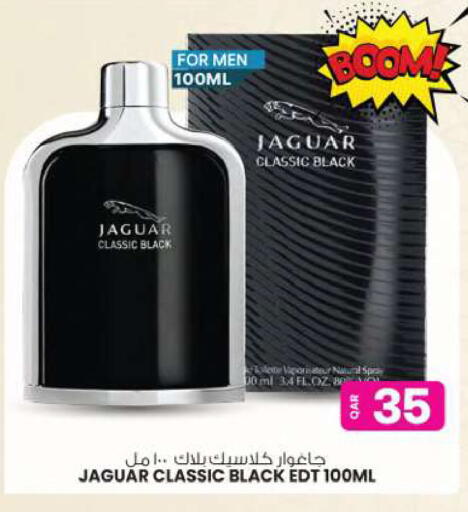 available at أنصار جاليري in قطر - الخور