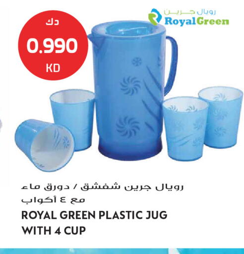 available at Grand Hyper in Kuwait - Kuwait City