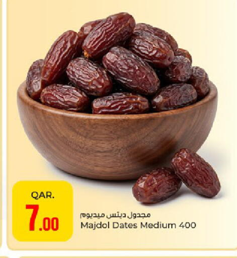 available at Paris Hypermarket in Qatar - Doha