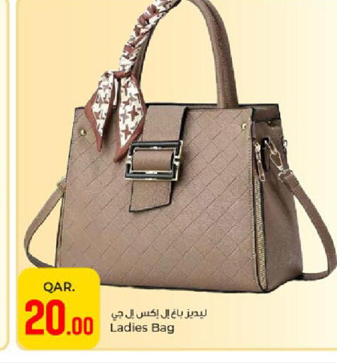 available at باريس هايبرماركت in قطر - الوكرة