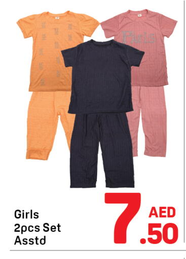 available at Day to Day Department Store in UAE - Dubai