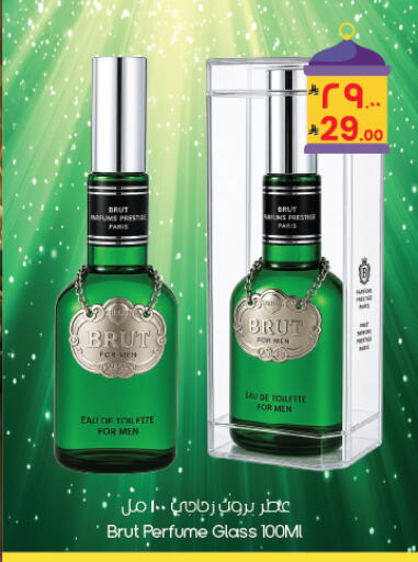 available at City Flower in KSA, Saudi Arabia, Saudi - Yanbu