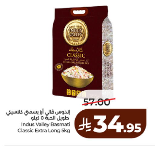 available at LULU Hypermarket in KSA, Saudi Arabia, Saudi - Tabuk