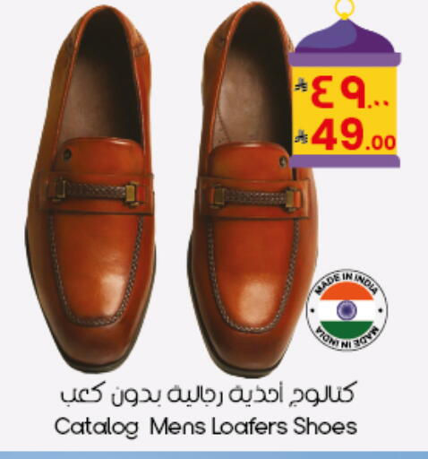 available at City Flower in KSA, Saudi Arabia, Saudi - Al Duwadimi