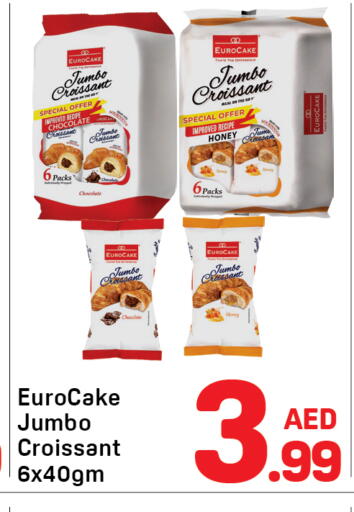 available at Day to Day Department Store in UAE - Dubai