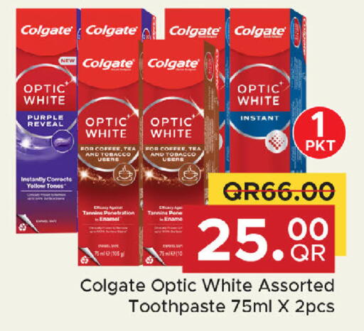 available at Family Food Centre in Qatar - Al-Shahaniya