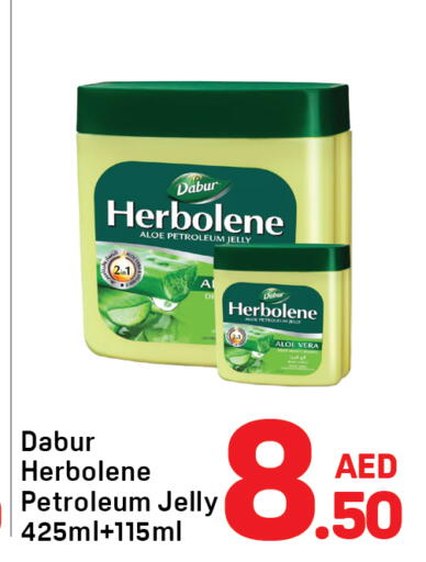 available at Day to Day Department Store in UAE - Dubai