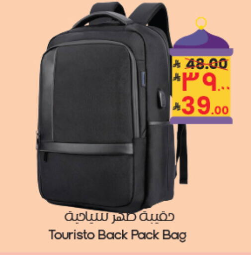 available at City Flower in KSA, Saudi Arabia, Saudi - Dammam