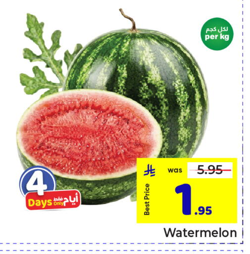 Watermelon available at Makkah Hypermarket in KSA, Saudi Arabia, Saudi - Riyadh