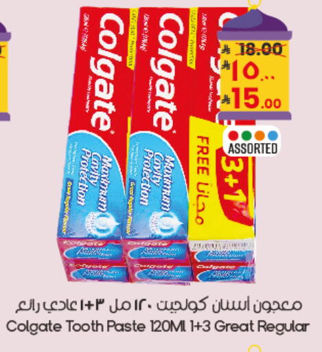 available at City Flower in KSA, Saudi Arabia, Saudi - Al Duwadimi