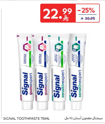 available at Carrefour in KSA, Saudi Arabia, Saudi - Buraidah