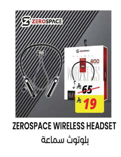 available at City Flower in KSA, Saudi Arabia, Saudi - Jubail