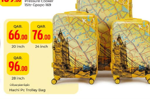 available at Paris Hypermarket in Qatar - Al Wakra