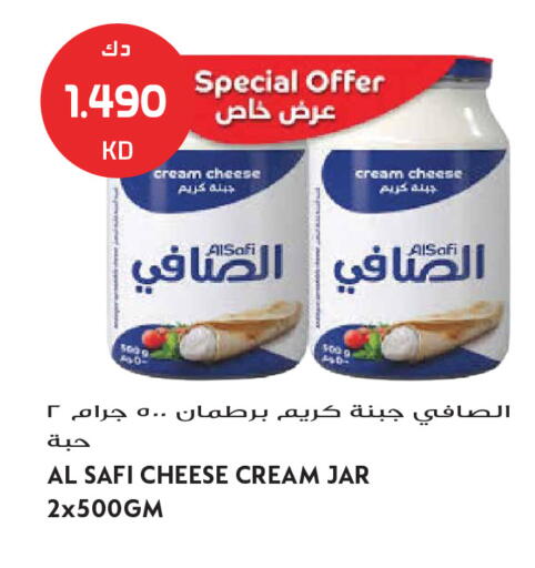 available at Grand Hyper in Kuwait - Kuwait City