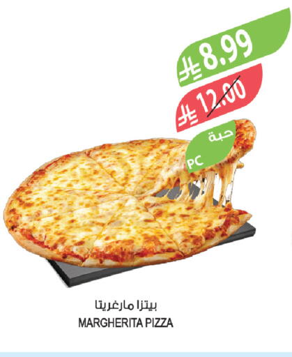 available at المزرعة in مملكة العربية السعودية, السعودية, سعودية - جازان
