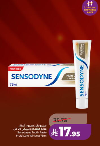 available at لولو هايبرماركت in مملكة العربية السعودية, السعودية, سعودية - حائل‎