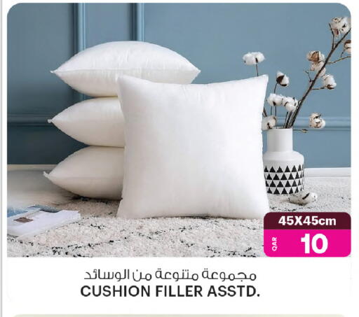 available at أنصار جاليري in قطر - الخور