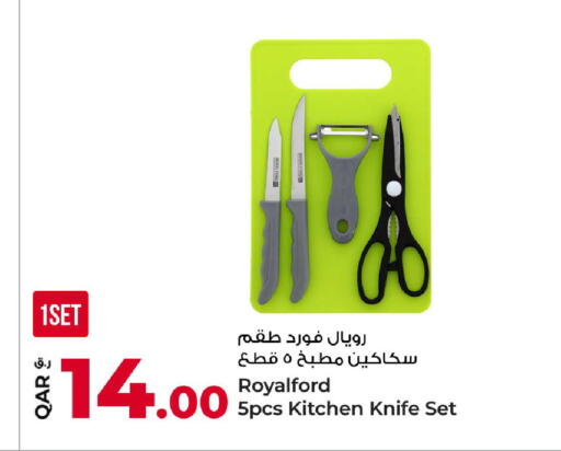 available at روابي هايبرماركت in قطر - الدوحة