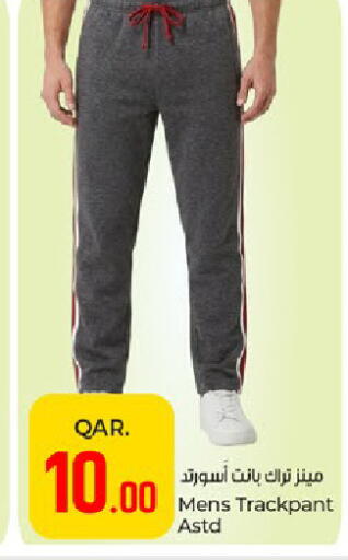 available at Paris Hypermarket in Qatar - Al-Shahaniya