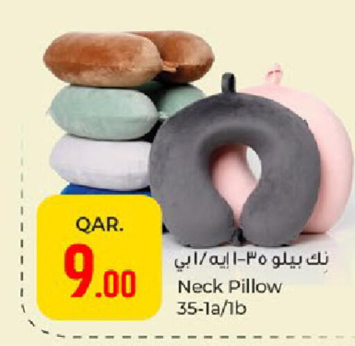 available at باريس هايبرماركت in قطر - الوكرة