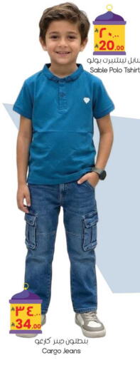 available at ستي فلاور in مملكة العربية السعودية, السعودية, سعودية - حائل‎