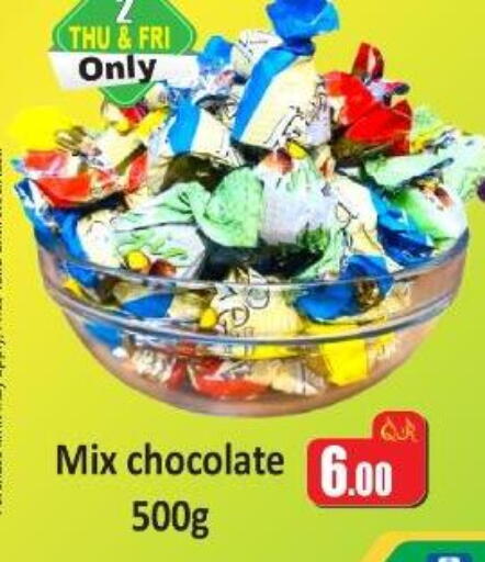 available at Kabayan Store in Qatar - Al Wakra