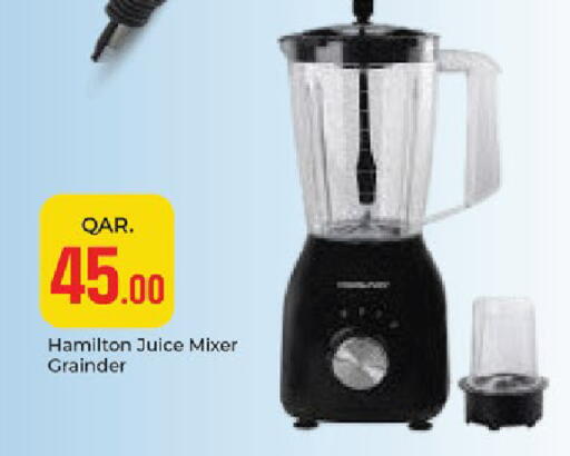 available at باريس هايبرماركت in قطر - الوكرة
