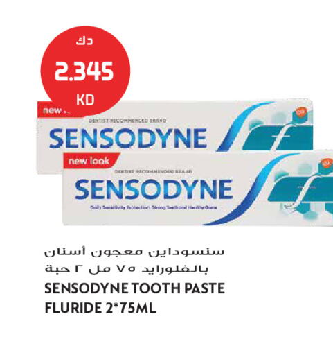 available at Grand Hyper in Kuwait - Kuwait City