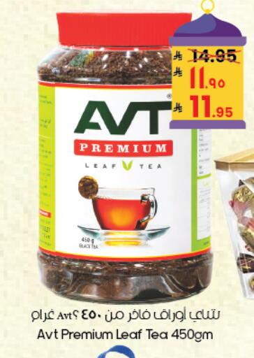 available at ستي فلاور in مملكة العربية السعودية, السعودية, سعودية - ينبع