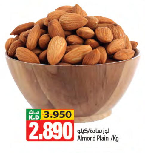 Mango available at Mango Hypermarket  in Kuwait - Jahra Governorate
