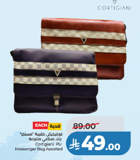 available at لولو هايبرماركت in مملكة العربية السعودية, السعودية, سعودية - مكة المكرمة