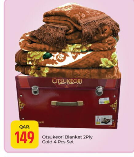 available at Paris Hypermarket in Qatar - Al Rayyan