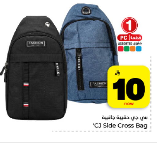 available at هايبر الوفاء in مملكة العربية السعودية, السعودية, سعودية - المنطقة الشرقية