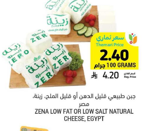 available at أسواق التميمي in مملكة العربية السعودية, السعودية, سعودية - الأحساء‎